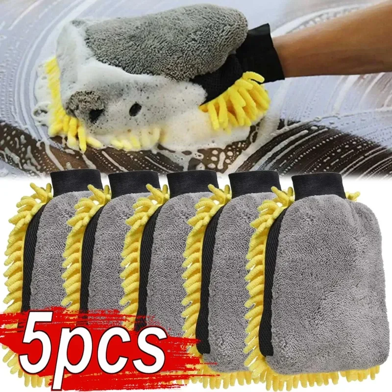 Gardening Glove Waterproof - Guantes para lavado de coches, guantes