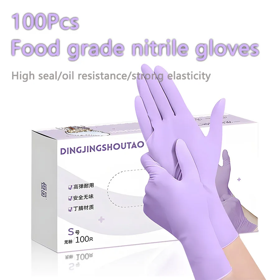 20-300 unidades de guantes de  - Exam Glove Nitrile reseña y precio