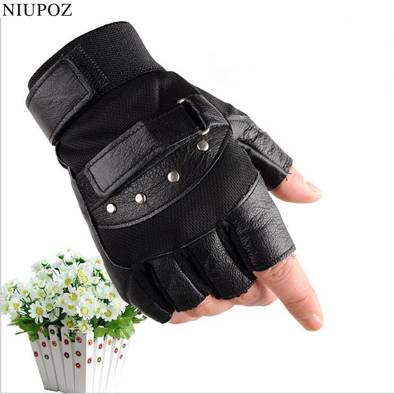 Guantes de cuero de medio dedo - Workout Glove Gym reseña y precio